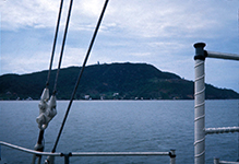 1970 to 1973